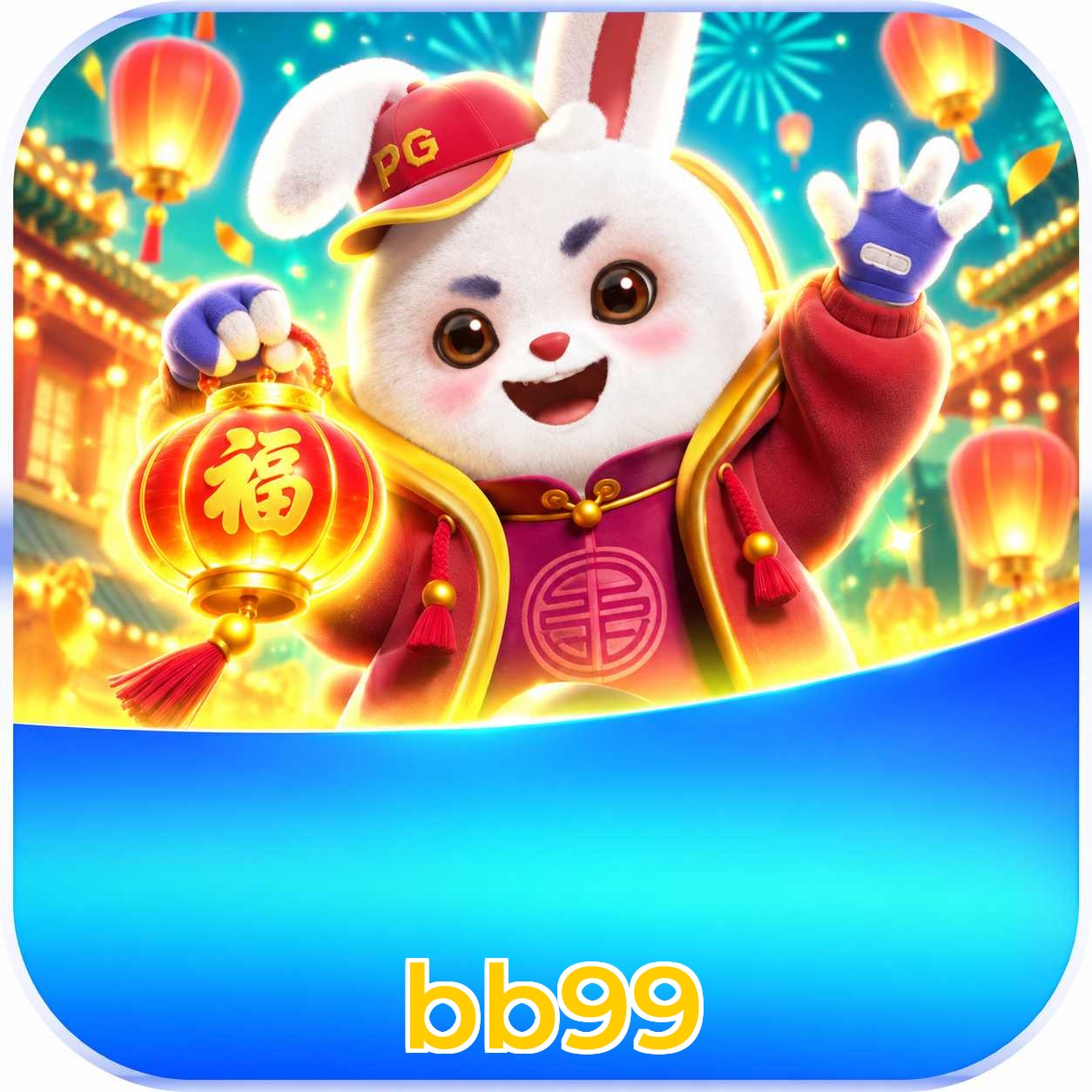 Bônus exclusivo do APK bb99